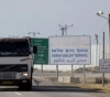 Gaza farmers stop exporting due to crippling conditions of occupation