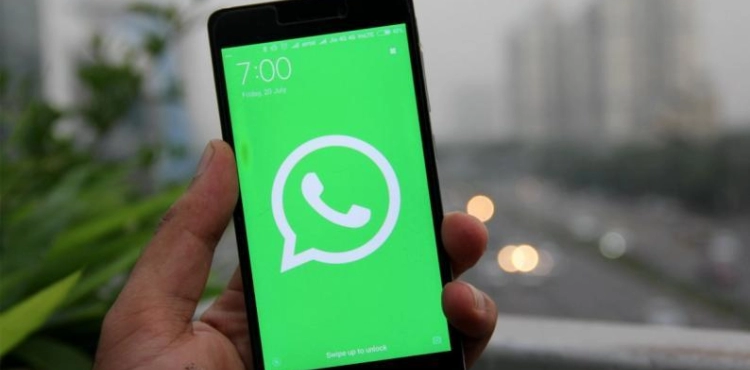 WhatsApp .. a new feature that reveals &quot;fugitives&quot; from group conversations