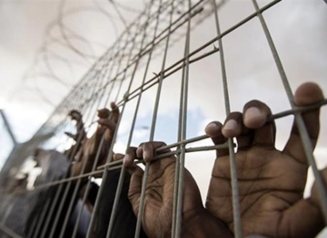 The Prisoners Authority: Health conditions of concern to a number of prisoners held in Hawara detention center