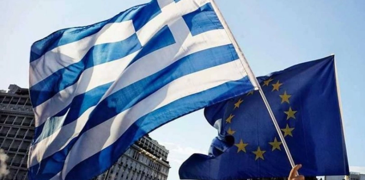 Greece officially graduated from the International Financial Rescue Program