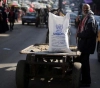 Washington Post: U.S. administration decides to cut all financial support for &quot;UNRWA &quot;