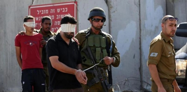 Israeli forces arrest 22 West Bank Citizens