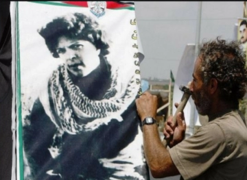 Belgium stops funding Palestinian schools linked to martyrs &acute; names
