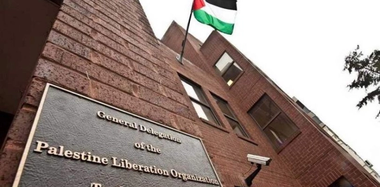 Washington cancels Palestinian ambassador&acute;s residence and closes PLO bank accounts