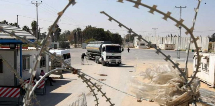 World Bank: Gaza enters economic meltdown
