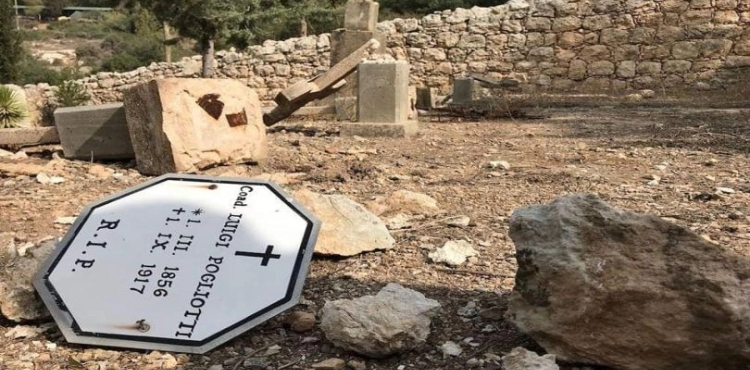 Attack on a Christian cemetery west of Jerusalem