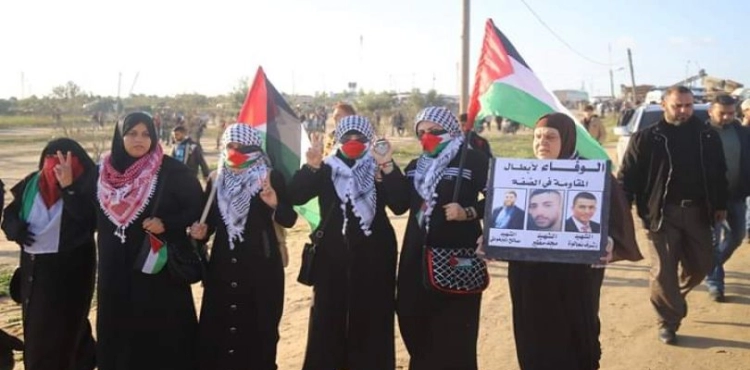 3 martyrs shot by the occupation east of Gaza