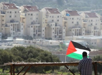 The Israeli Occupation grants a settlement organization 550 dunums of Jerusalem land