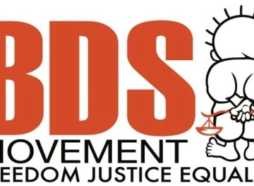 Media of Occupation: Israel prepares to convene international conference to confront the BDS