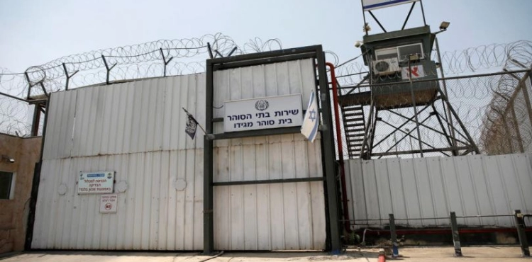 &quot;Prisoner Club&quot;: 73 prisoners martyred due to torture in the Israeli jails since 1967