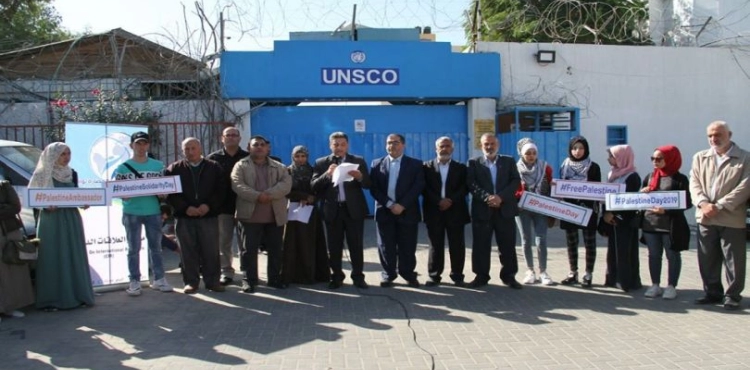 A stop in Gaza to mark the International Day of Solidarity with the Palestinian People