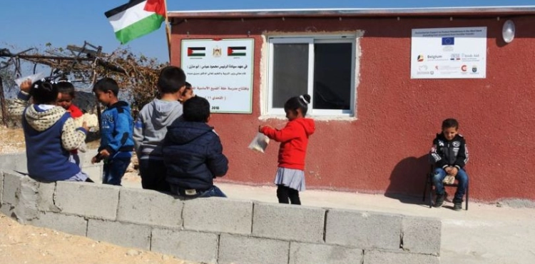 The occupation is notified of a &quot;cessation of work&quot; in the South Hebron School