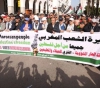 Mass rallies in Morocco and Tunisia, rejecting the &quot;Deal of the Century&quot;
