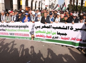 Mass rallies in Morocco and Tunisia, rejecting the &quot;Deal of the Century&quot;