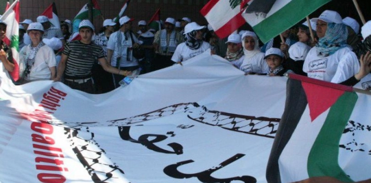 On International Refugee Day ... the Palestinians are adhering to the right of return