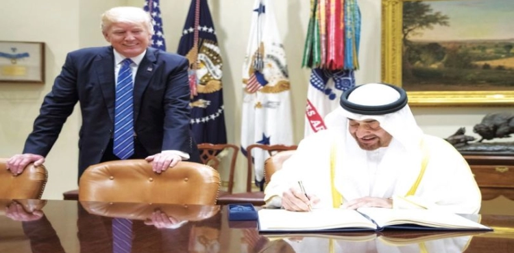 Trump announces that the UAE has concluded a peace agreement with &quot;Israel&quot;