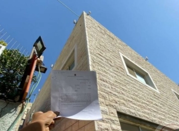 Jerusalem ... the occupation issues an order to demolish a mosque and a house in &quot;Silwan&quot;