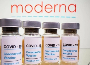 The announcement of the second vaccine that proves its effectiveness against the &quot;Corona&quot; virus