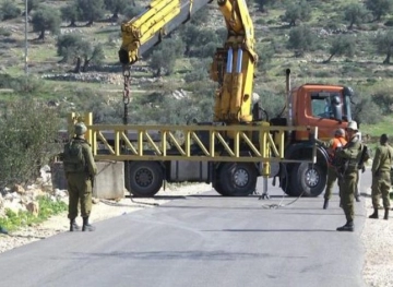 Suffocation injuries during the storming of the occupation forces in a village in north Hebron