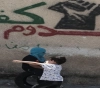 Injuries during the occupation suppression of the weekly Kafr Qaddoum march