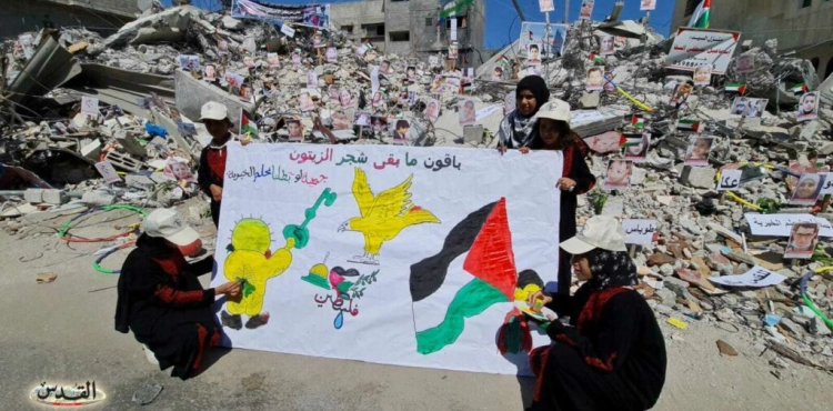Gaza children stand in solidarity with their martyred peers
