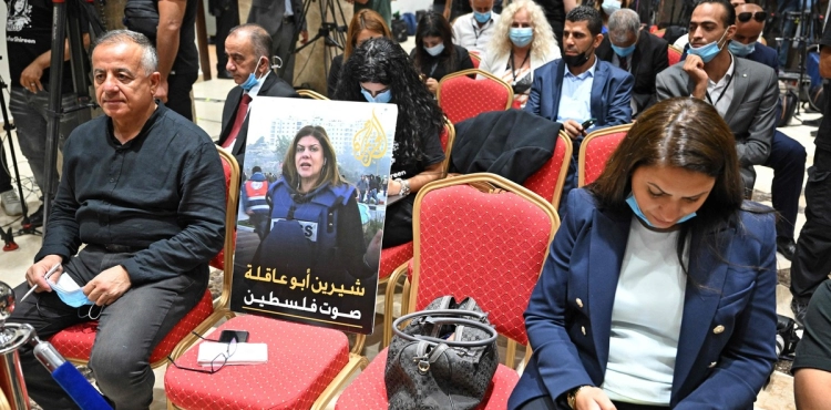 Palestinian NGOs: The Occupation Army´s report on the assassination of Shireen Abu Aqleh is the killing of the victim twice