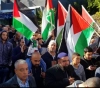 Protests in the 48 lands against the &quot;Deal of the Century&quot;