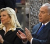 Case 4000: New suspicions of fraud hover over Sarah Netanyahu