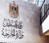 The Ministry of Foreign Affairs calls on the international community to stop the Israeli escalation in the West Bank and Jerusalem