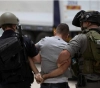 Center: Arrest and house confinement deprive hundreds of Palestinian children from enrolling in school