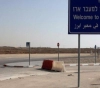 The occupation imposes a comprehensive closure on the West Bank and Gaza crossings
