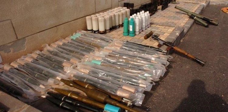 Disclosure of evidence that ISIS used Israeli weapons