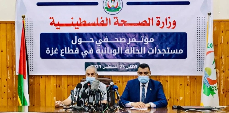 Gaza health reveals the entry of the Delta strain and the start of a third wave of Corona