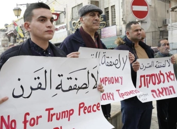 Bethlehem: Choking injuries during a march condemning the deal of the century