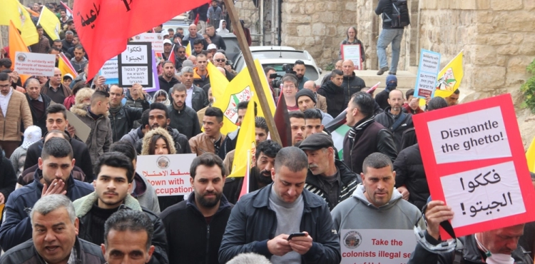Photos Hebron: A march marking the 25th anniversary of the Ibrahimi massacre