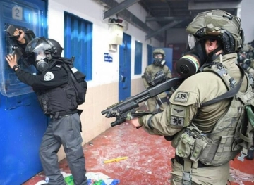 Damoun prison administration beat the female prisoners