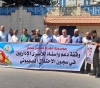 Gaza: Solidarity stand with the prisoners who are on hunger strike in the occupation prisons