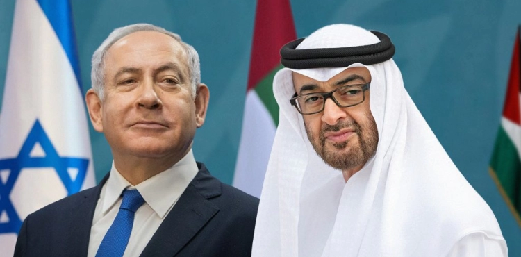 Netanyahu officially cancels his visit to the Emirates