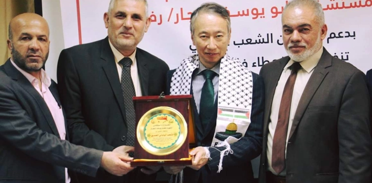 Japanese Ambassador launches solar energy project for the Department of Industrial College at Najar Hospital in Gaza