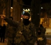 11 citizens were arrested in the West Bank