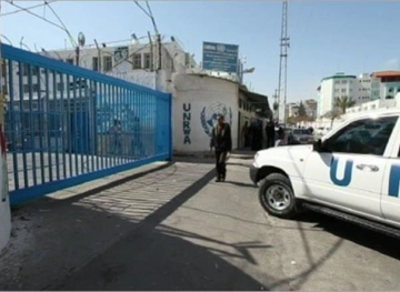 UNRWA administration to deduct 50% of employees &acute; salaries in Gaza
