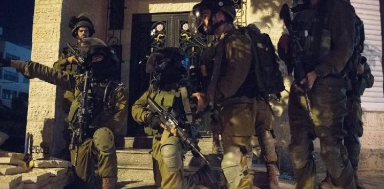 The occupation arrests 16 citizens
