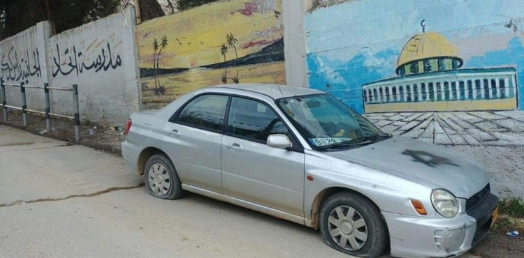 Settlers vandalize Jana and Ras Karkar