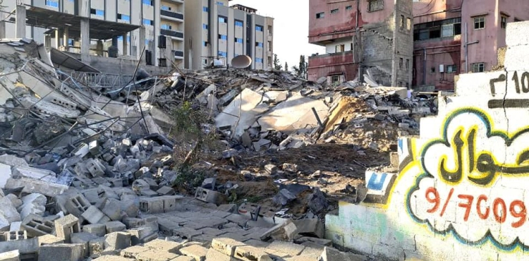 Photo: Israeli aggression against Gaza