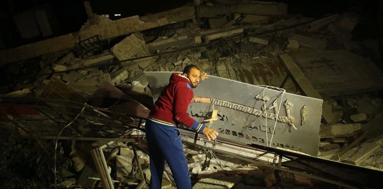 Photo: Israeli aggression against Gaza