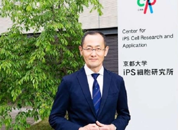 Japan.. Discovering the ingredients for future medications for Alzheimer&acute;s treatment