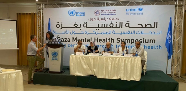 Doctors and Specialists: A third of the population of the Gaza Strip needs psychological and social support