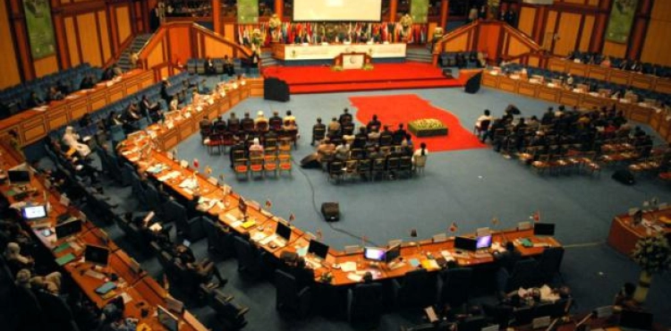 &acute; Islamic Cooperation &acute; calls on Washington to review the decision of the PLO&acute;s closure