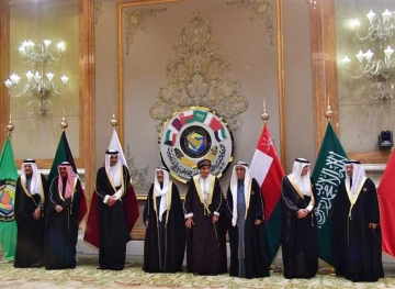 Gulf leaders signed the &quot;Al-Ula&quot; statement within the activities of the 41st Gulf Summit