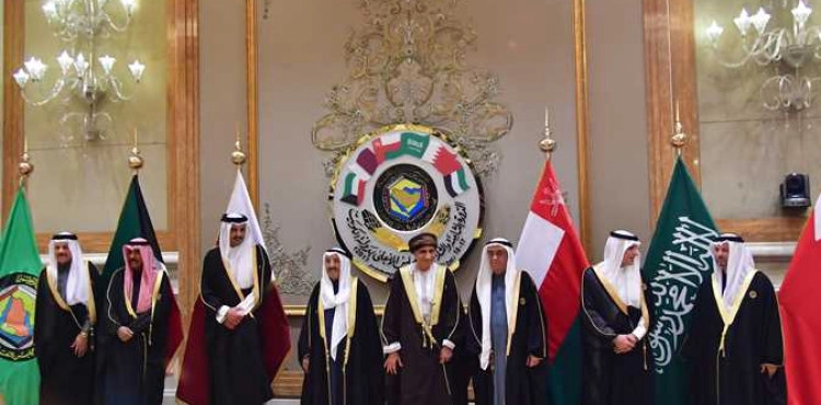 Gulf leaders signed the &quot;Al-Ula&quot; statement within the activities of the 41st Gulf Summit